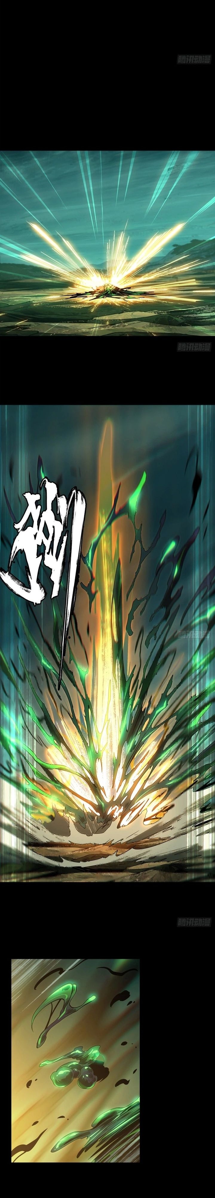 Elephant Invisible (Da Xiang Wuxing) Chapter 159 Gambar 10